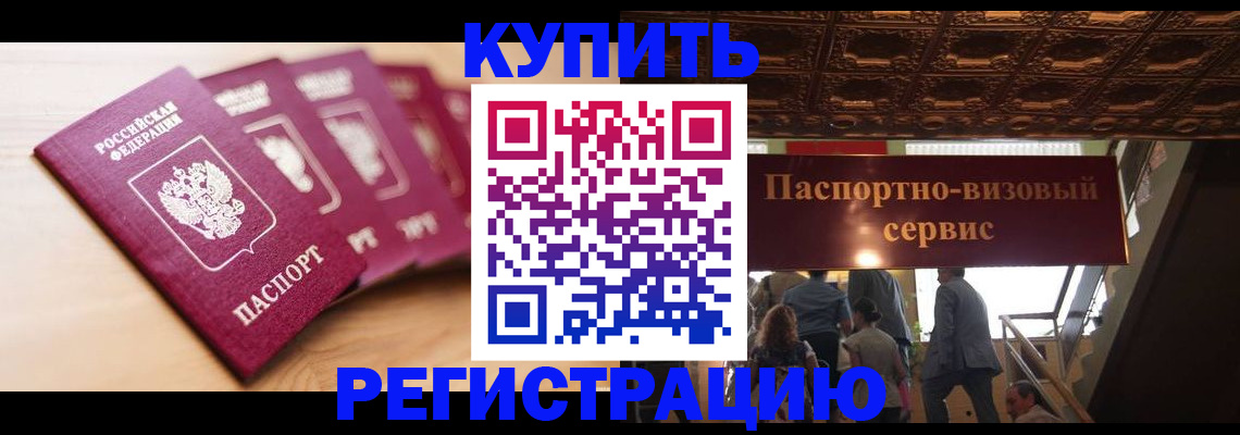 форма 3 в Лодейном Поле